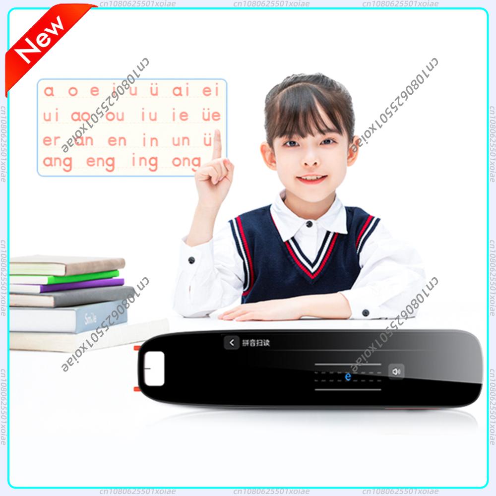 Home Office Dictionary - ปากกาแปลภาษาอเนกประสงค์ TYPE-C ชาร์จได้ รองรับการแปลออฟไลน์ หน้าจอสัมผัส 4.18
