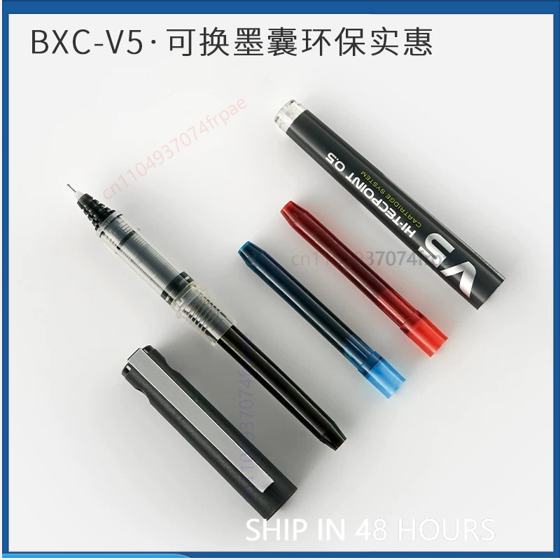 สำหรับ PILOT BXC-V5/V7 ปากกาหม - Pilot Pen V5 บทวิจารณ์และราคา