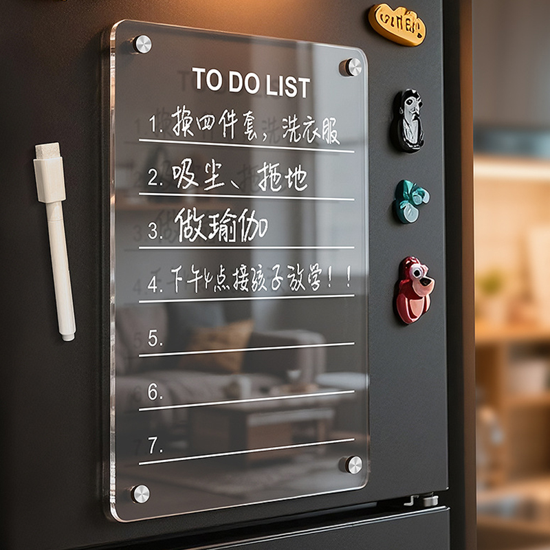 แฟชั่นอะคริลิคแม่เหล็กติดตู้เย - Magnetic Calendar Board บทวิจารณ์และราคา